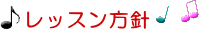 �s�A�m�����@���b�X�����j