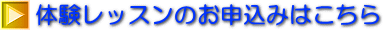 �̌����b�X���̂��ē�