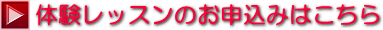 �̌����b�X���̂��ē�